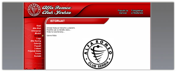 Alfa Romeo Klub Srbija