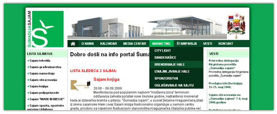 Sumadija Sajam